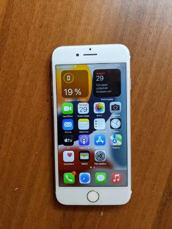iphone 7 — Тбилиси — 100 ₾
