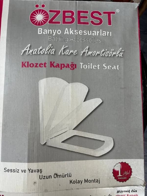 Без названия — Батуми