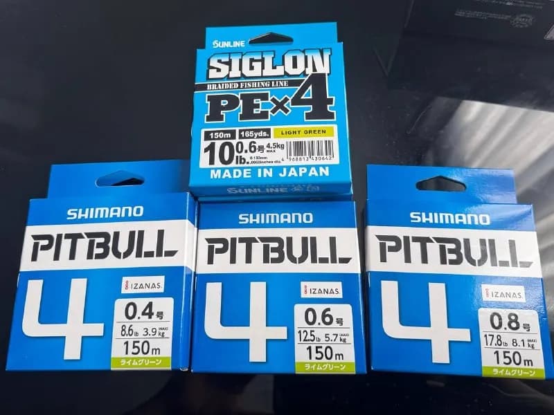 SUNLINE SIGLON PE X4 — Батуми — 40 ₾