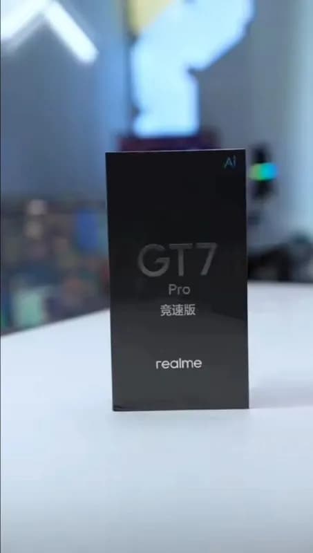 12 Ram — Батуми