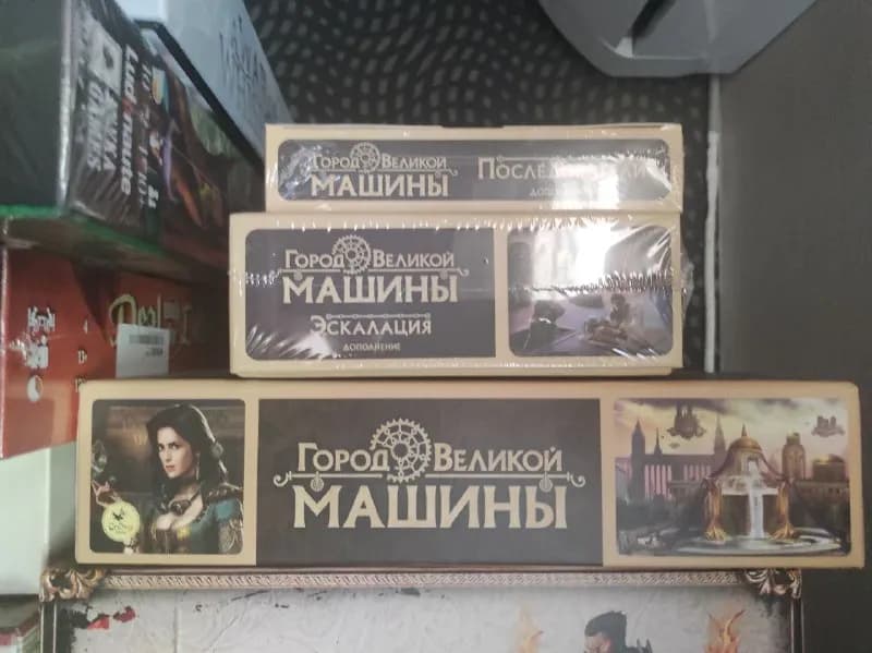 180 лари. М. Церетели. — Тбилиси — 180 ₾