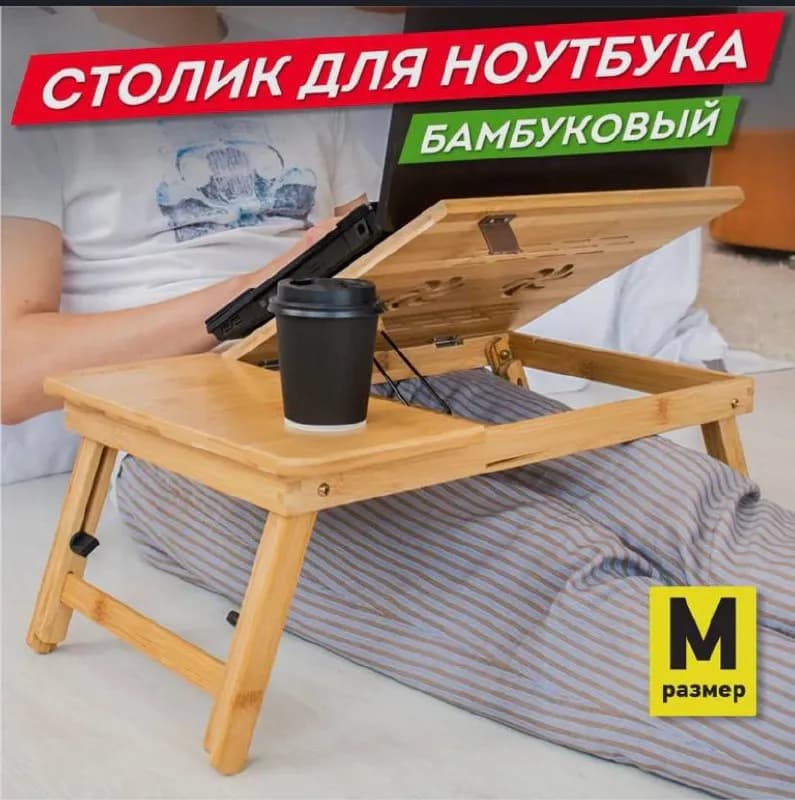 35 лари. Метро медицинский университет — Тбилиси — 35 ₾