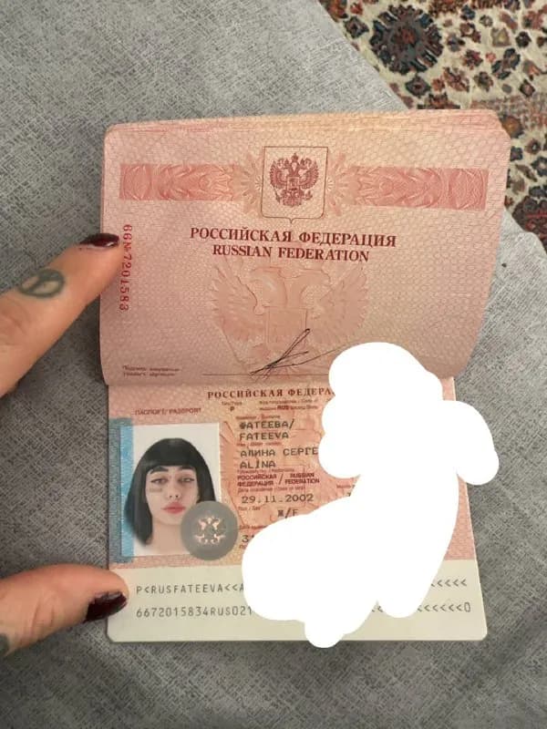 Без названия — Тбилиси