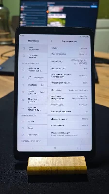 Xiaomi Mi Pad 4 64GB — 200 GEL — Батуми — 200 ₾