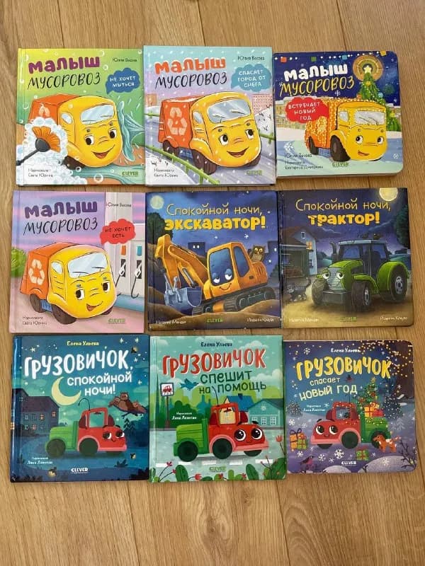 Набор книг — Тбилиси — 50 ₾