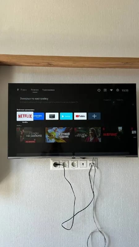 Beko B43 B 685 A — Батуми — 400 ₾