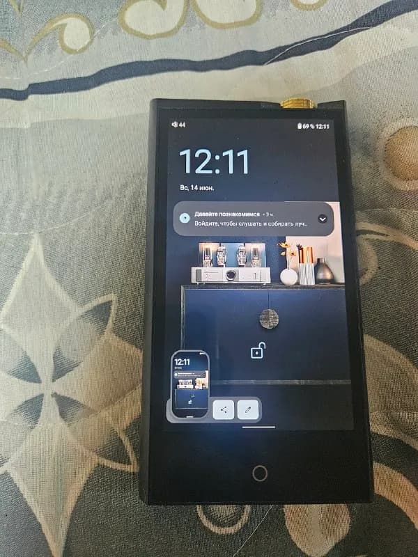 hi-fi cayin n7 1000 лари — Батуми — 71 000 ₾