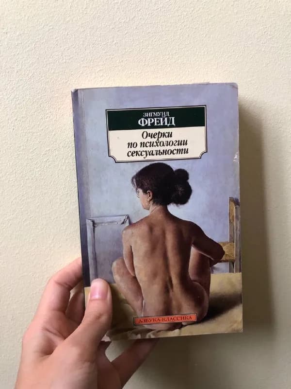 Книги — Тбилиси — 5 ₾