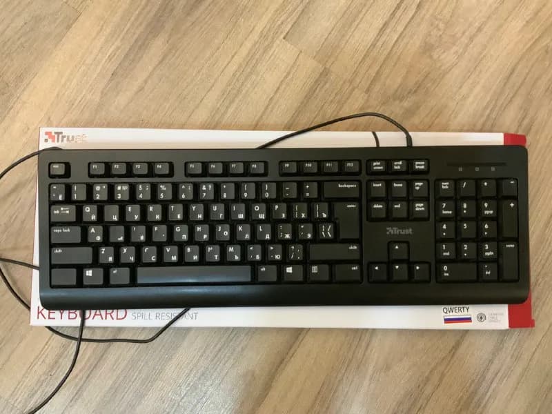 Trust — Тбилиси — 10 ₾