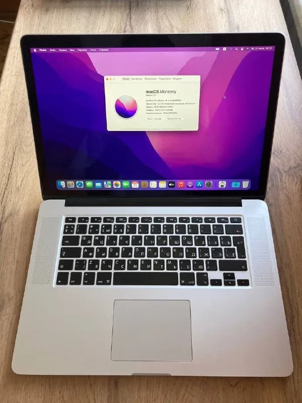 Macbook pro 15’ retina 2015 — Тбилиси — 1 300 ₾