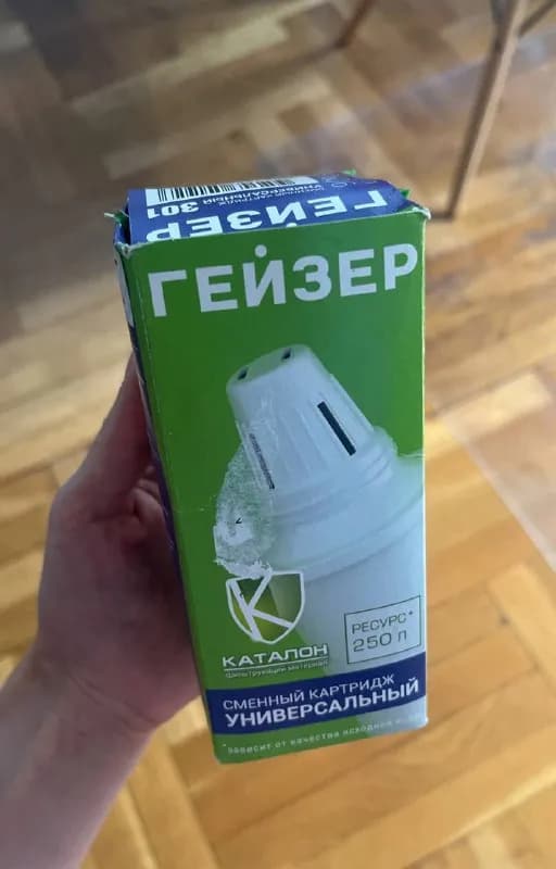 12 лари — Тбилиси — 12 ₾
