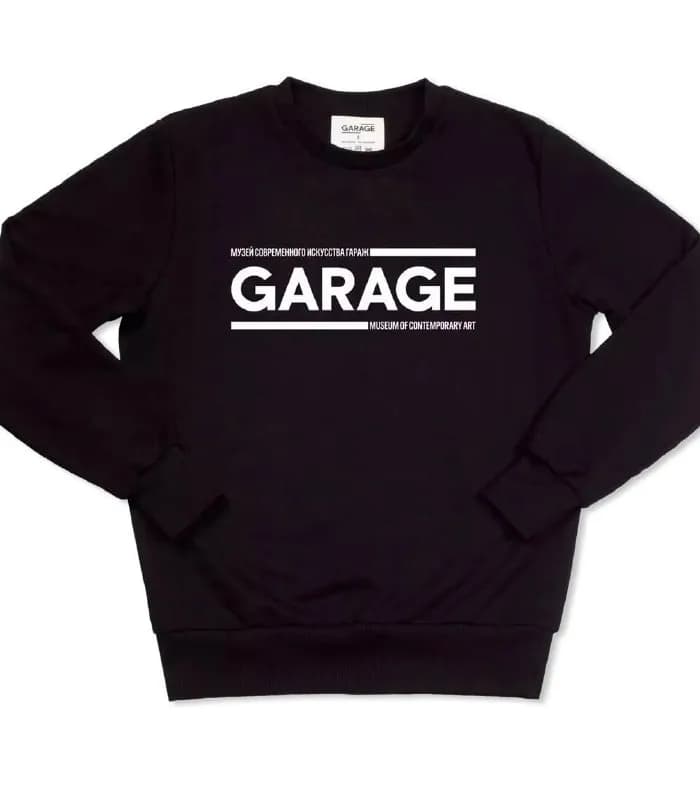 Garage — Тбилиси — 40 ₾