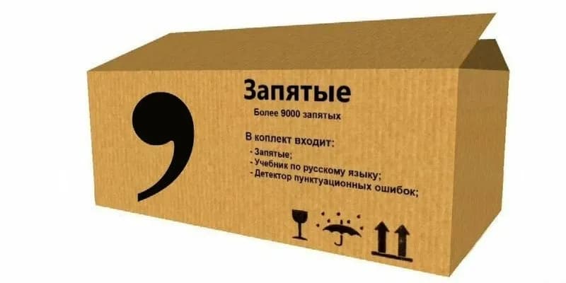 70 лари остальные в лс — Батуми — 70 ₾