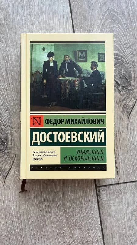 10 лар — Тбилиси — 10 ₾