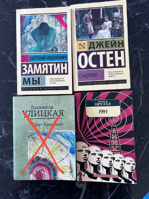 7 лари — Тбилиси — 7 ₾