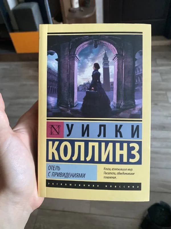 15 лари — Тбилиси — 15 ₾