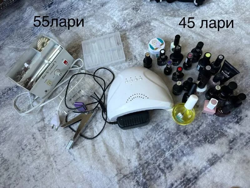 45 лари — Тбилиси — 45 ₾