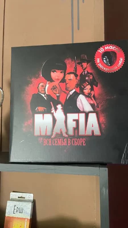 50 лари — Тбилиси — 50 ₾
