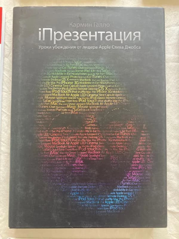 50 лари (на Озоне стоят иногда в 2-3 раза дороже) — Тбилиси — 50 ₾