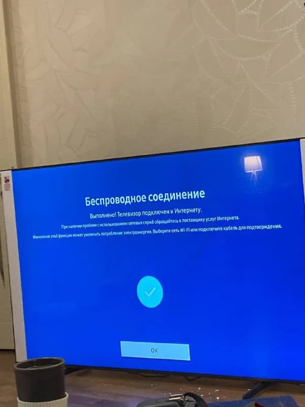 Samsung QLED Q60A, диагональ 75 — Тбилиси