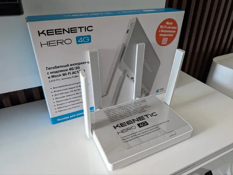 Keenetic Hero 4G KN-2310 — Батуми — 250 ₾