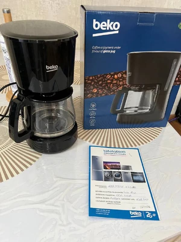 Кофеварка BEKO — Тбилиси — 50 ₾