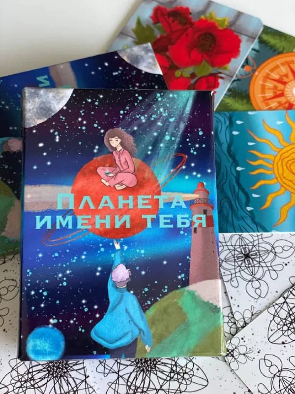 70 лари — Тбилиси — 70 ₾