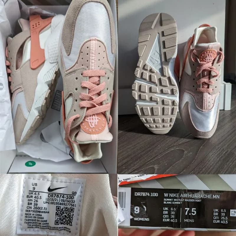 Nike — Тбилиси — 250 ₾