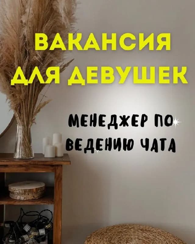 4 — 8 часов в день (по желанию больше) — Тбилиси