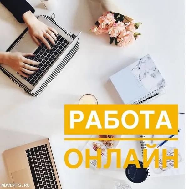 8 часов в день. — Тбилиси