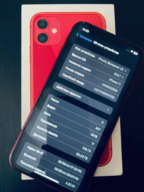 iPhone 11, 128 — Тбилиси — 650 ₾