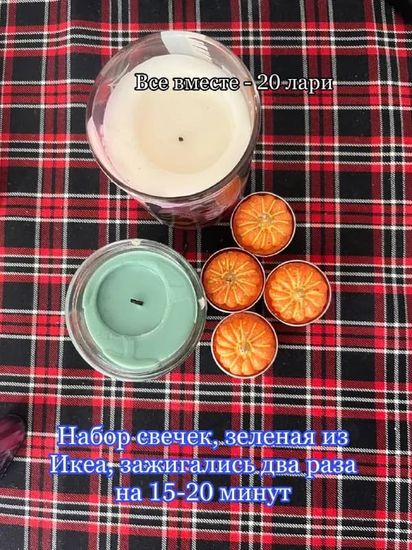 Без названия — Тбилиси