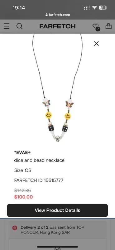 EVAE+ — Тбилиси — 140 ₾