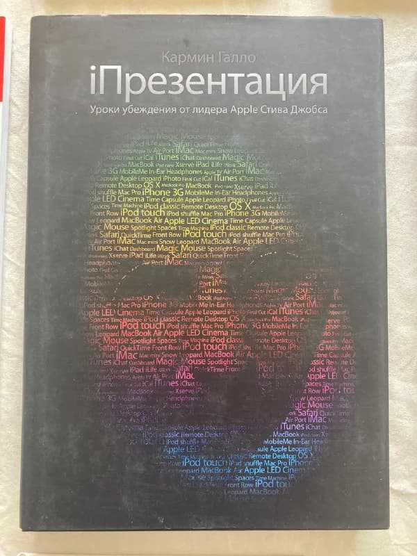 45 лари (в интернет-магазинах стоят в 2-3 раза дороже) — Тбилиси — 45 ₾