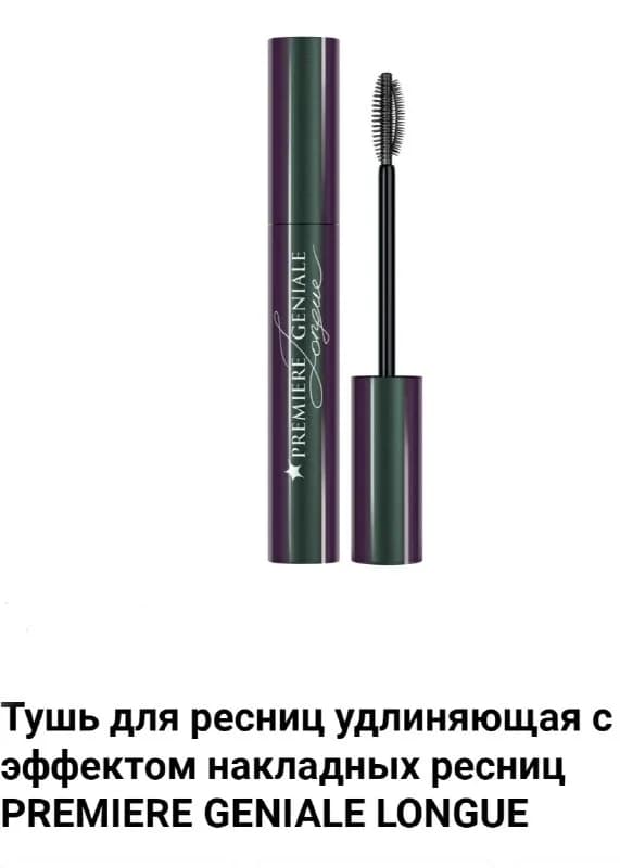 30 лари — Тбилиси — 30 ₾