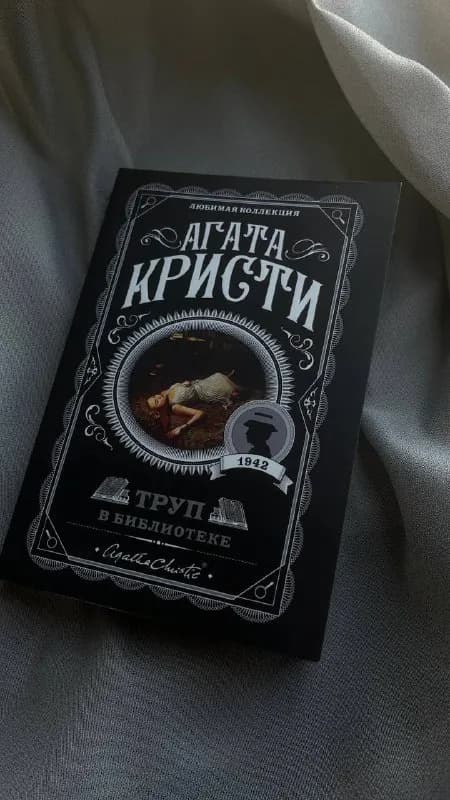 10лар — Тбилиси — 10 ₾