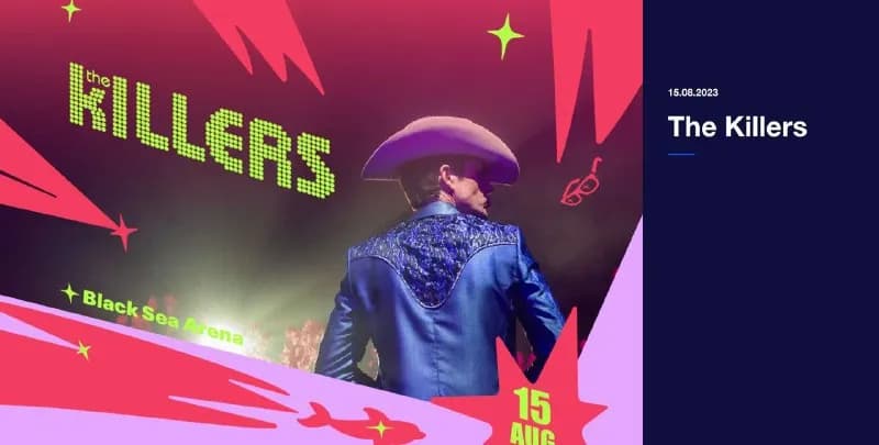 2 билета на The Killers по цене покупки, 300 лари за оба — Тбилиси — 300 ₾