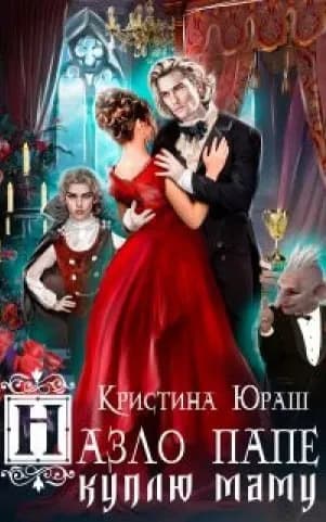 SODIMM (для ноутбука) 16×2 DDR5 — Тбилиси