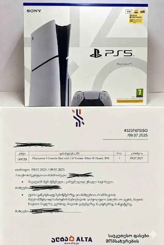 PlayStation 5 slim 1 ТБ дисковая версия с коробкой документами гарантия состояние как новое использо — Батуми — 1300 ₾