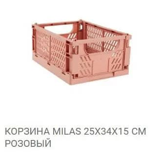 5 лари — Тбилиси — 5 ₾