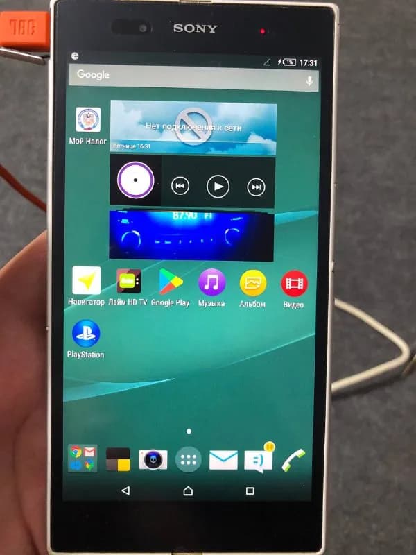 Sony Xperia z ultra + блютус наушники. — Тбилиси