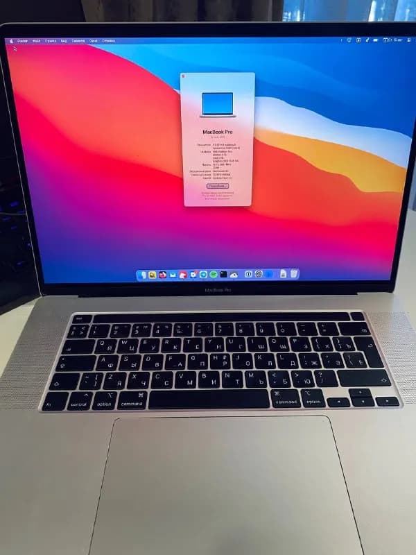 MacBook Pro 2019 (16 дюймов, Core i9, AMD Radeon Pro 5500M 4GB, 16 GB RAM, 1 TB SSD). Состояние отл — Тбилиси — 3 200 ₾