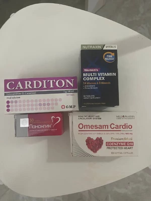 Carditon (L carnetin) — 45 лари — Батуми — 45 ₾