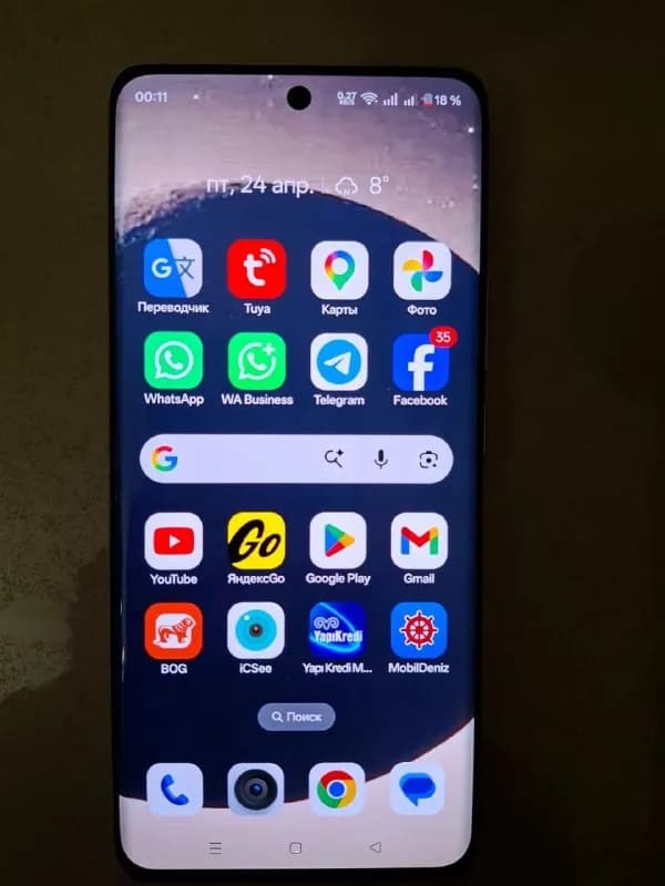 323 лари. Очень высокое качество, очень дешево, очень мало б/у. Realme 14 pro 512 ГБ очень 5G. Срочн — Батуми — 323 ₾