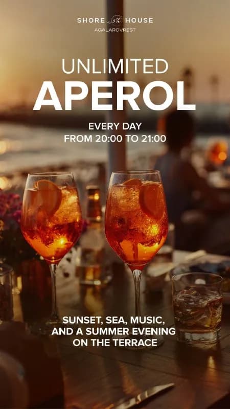 Aperol Sunset Unlimited | Shore House Batumi — Батуми — 50 ₾