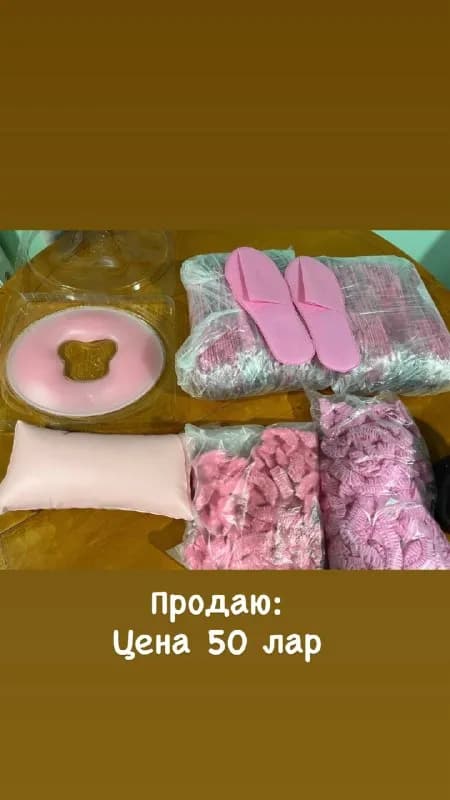Без названия — Тбилиси