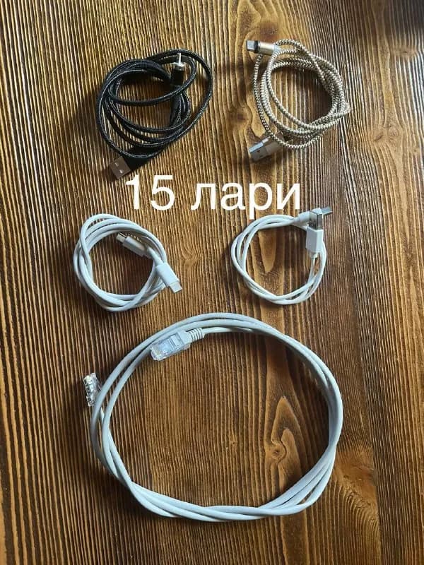 ligthning, type-c, патч-корд — Тбилиси — 25 ₾