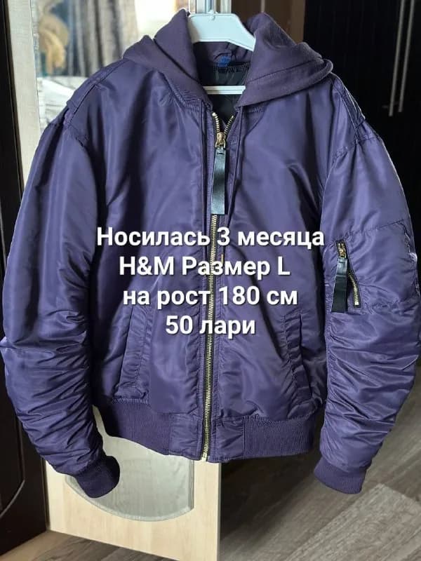Без названия — Тбилиси