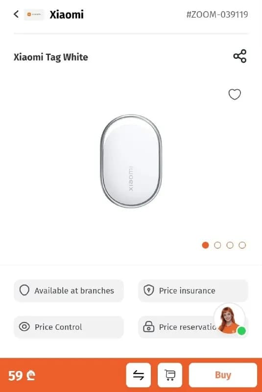 45 Lari — Батуми — 45 ₾