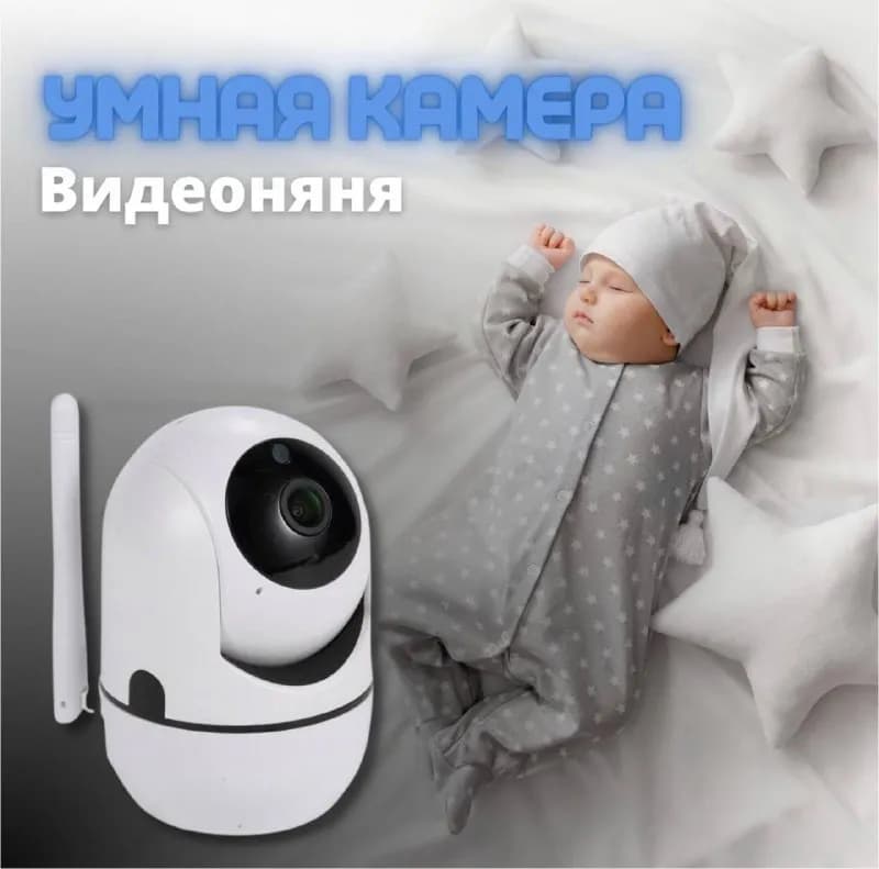 60 ₾ — Тбилиси — 60 ₾